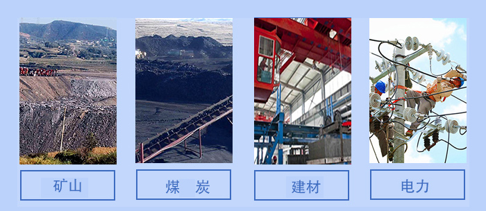 制砂概率振動篩分機