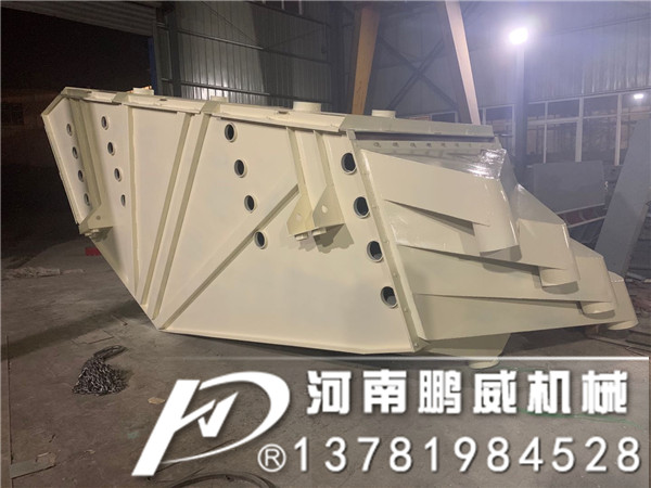 篩砂子概率振動篩分設備的實際現場工作使用視頻