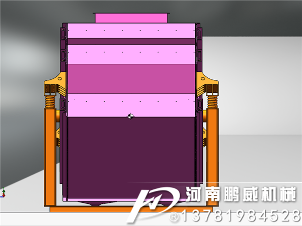 全封閉微粉沸騰篩