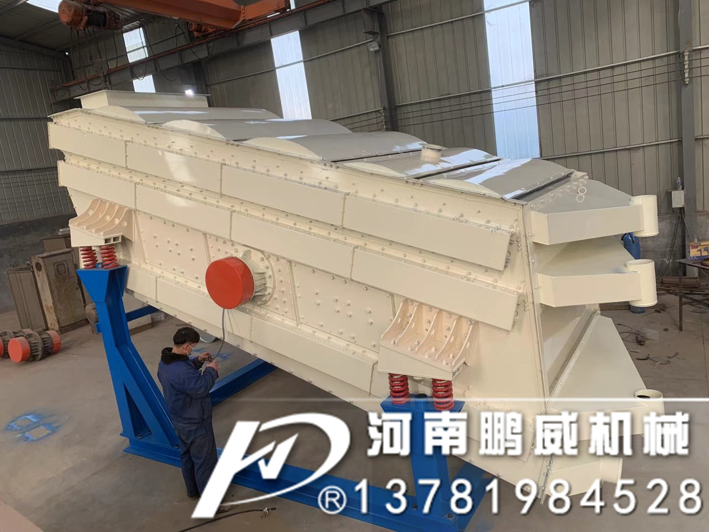 全封閉超精細微粉沸騰篩