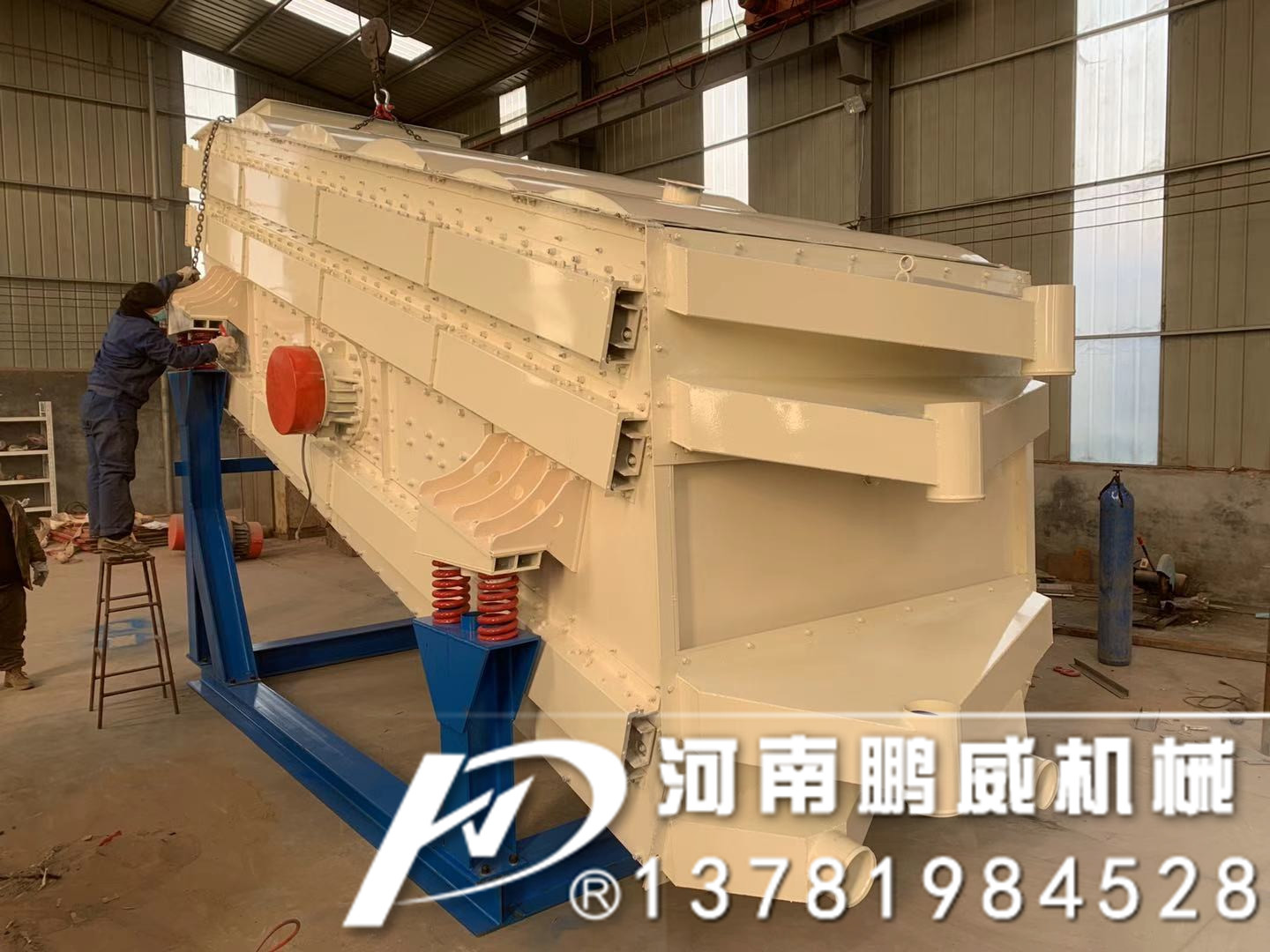 河沙專用微粉沸騰篩