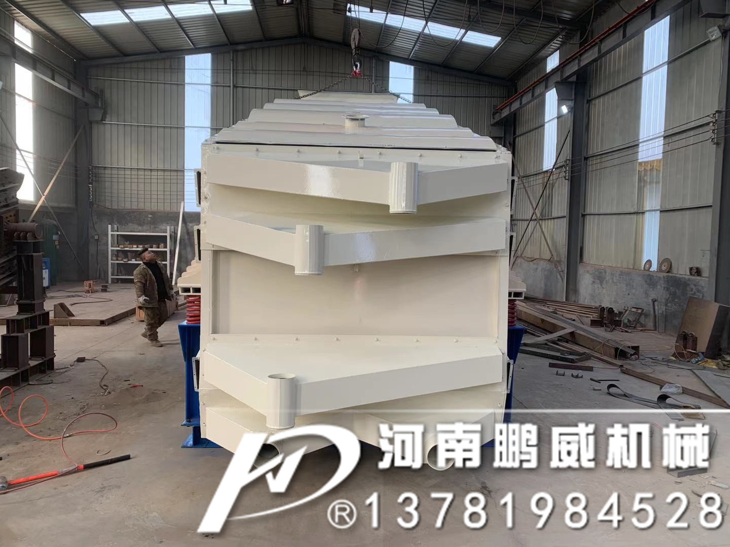 河沙專用微粉沸騰篩