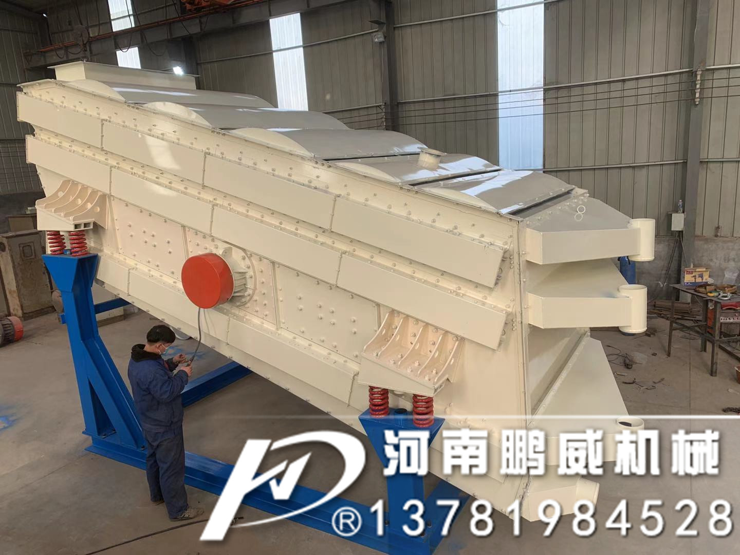 河沙專用微粉沸騰篩