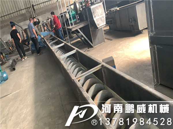 水泥灌送螺旋輸送機