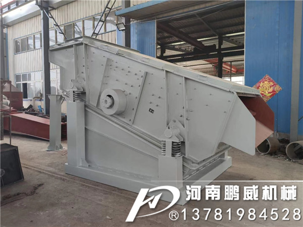 礦石破碎大型礦用振動(dòng)篩