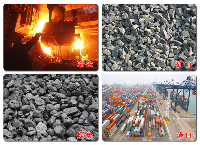 礦石破碎大型礦用振動(dòng)篩