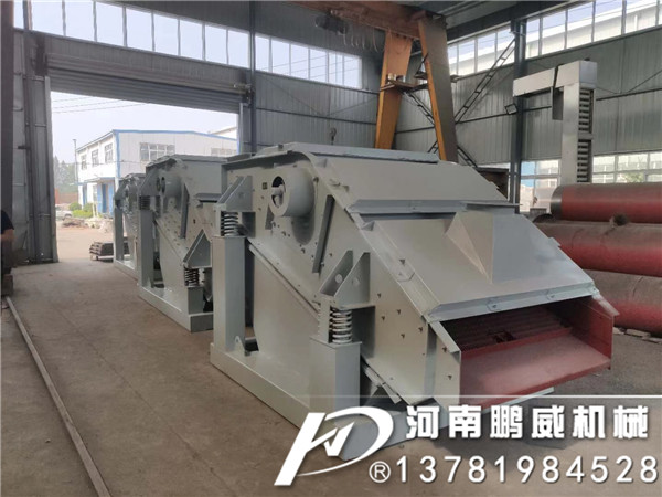 大顆粒專用重型礦用篩