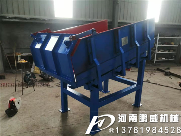 采石礦大型振動放礦機