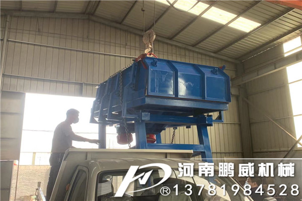 采石礦大型振動放礦機