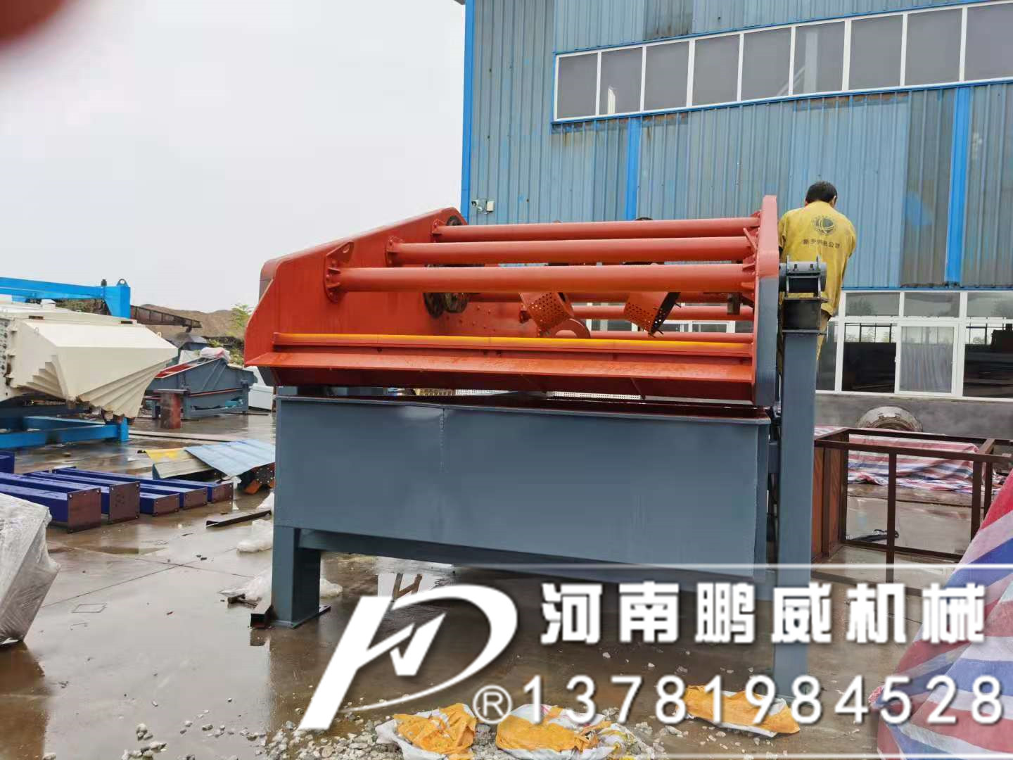 水洗砂脫水振動篩