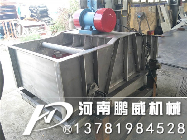 全不銹鋼脫水篩分機