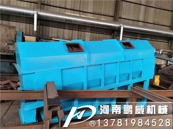 全密封滾筒篩分機