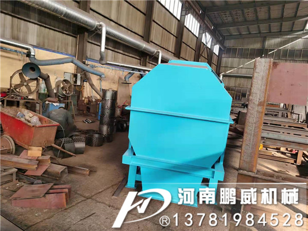 全封閉粉料滾筒篩