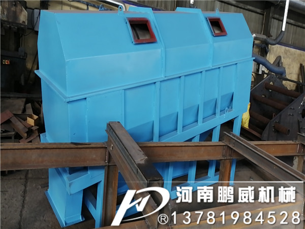 全封閉粉料滾筒篩