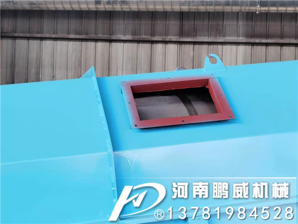 全封閉粉料滾筒篩