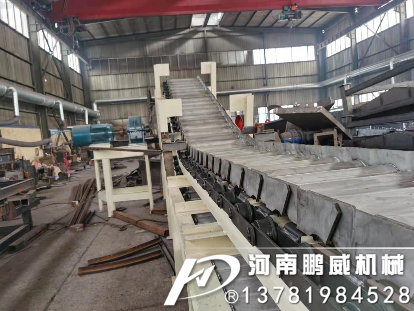 不銹鋼鱗板輸送機