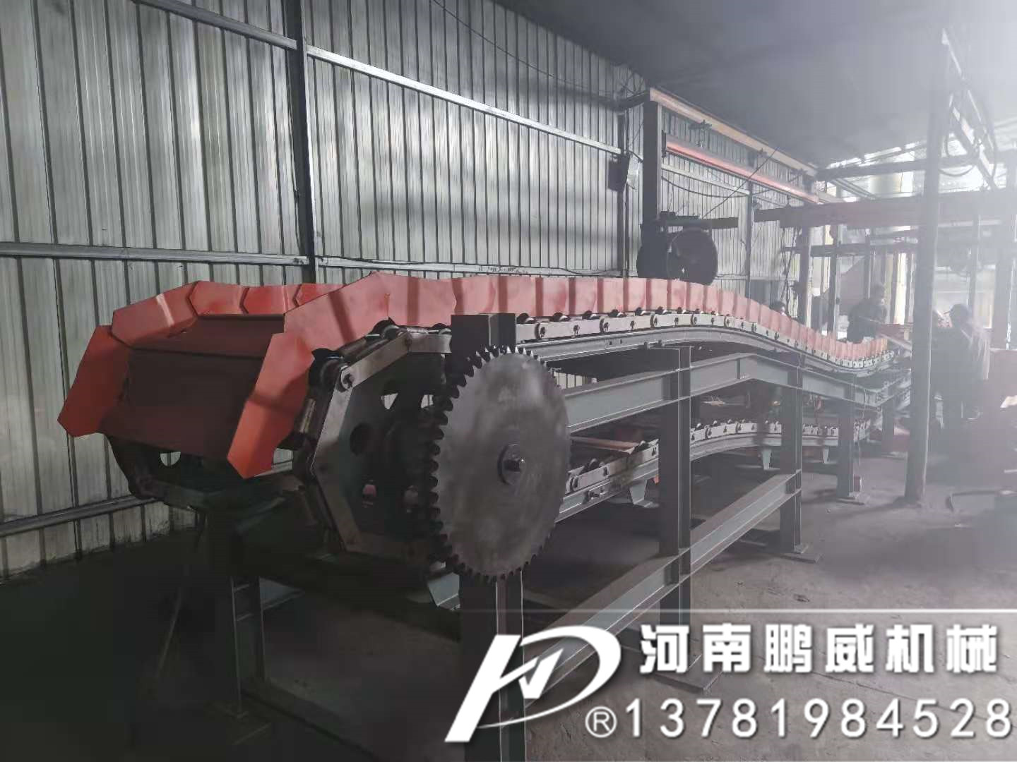 廢鋼鐵回爐鱗板輸送機