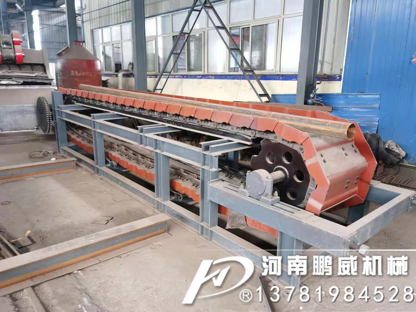 廢鋼鐵回爐鱗板輸送機