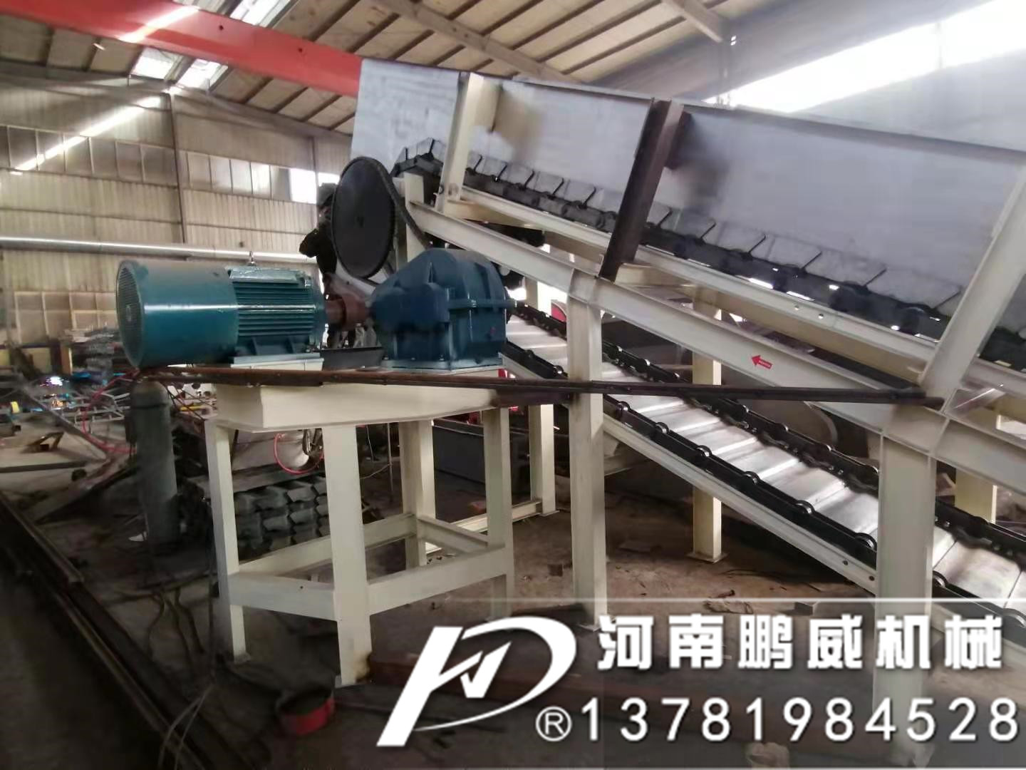 防腐蝕板式輸送機