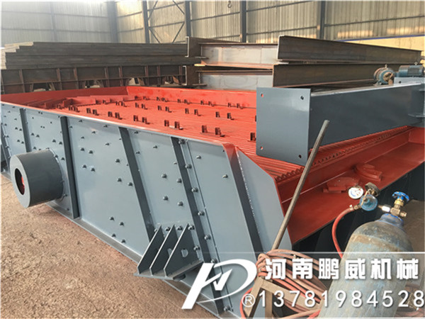 砂石骨料棒條振動篩