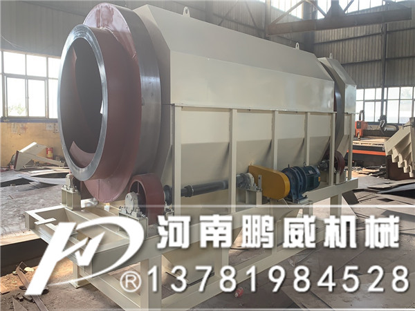 鉀長石分級滾筒篩石機