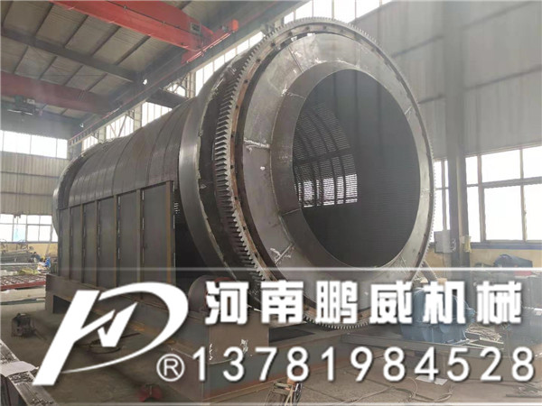 鉀長石分級滾筒篩石機