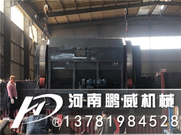 鉀長(zhǎng)石分級(jí)滾筒篩石機(jī)