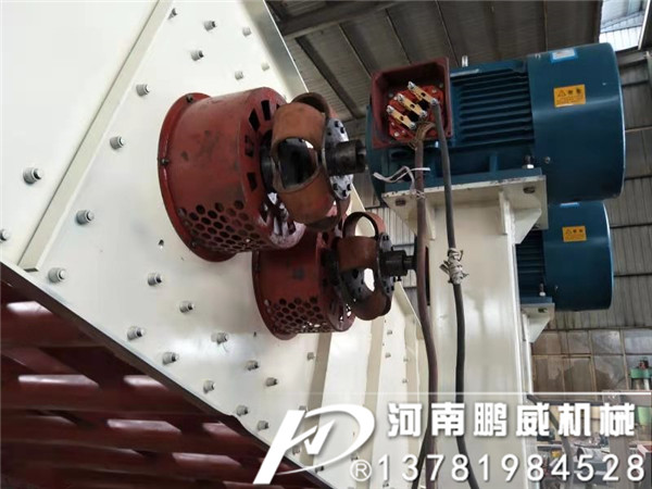 建材砂振動篩機