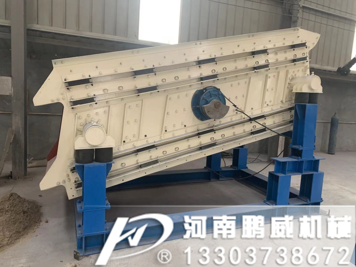 干粉砂漿沸騰篩