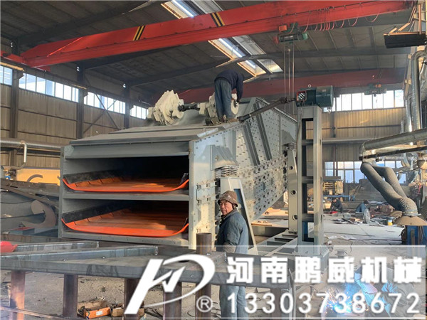 弛張沸騰振動篩本身對于礦山、煤炭、冶金、建材行業的發展變化