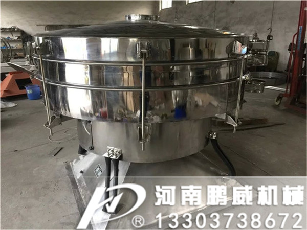 PVC,金屬硅,檸檬酸,PAA,木糖醇篩分處理搖擺篩系統布置介紹