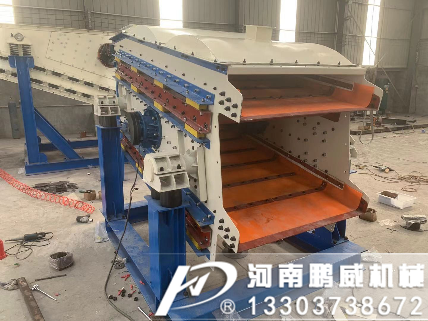 石英砂專用沸騰篩分機