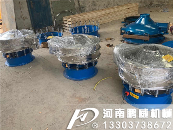 粉料顆粒不銹鋼旋振篩粉末過濾篩特點性能工作原理應(yīng)用行業(yè)分析介紹