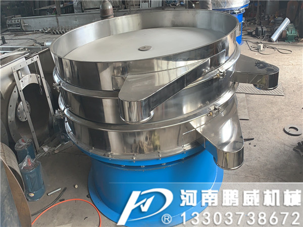 粉料顆粒不銹鋼旋振篩粉末過濾篩特點性能工作原理應(yīng)用行業(yè)分析介紹