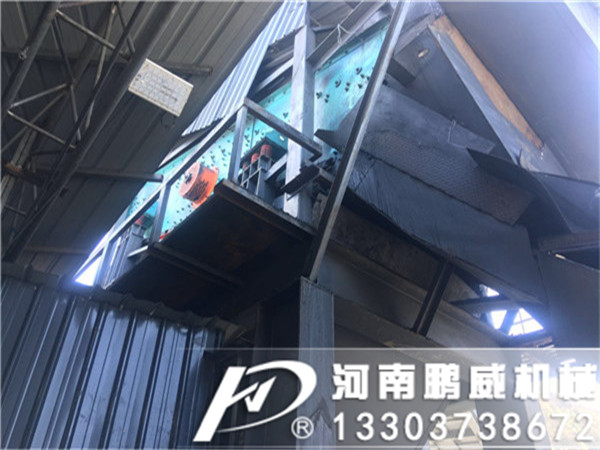 焦煤弛張振動篩