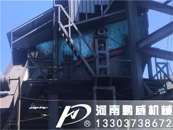 焦煤弛張振動篩