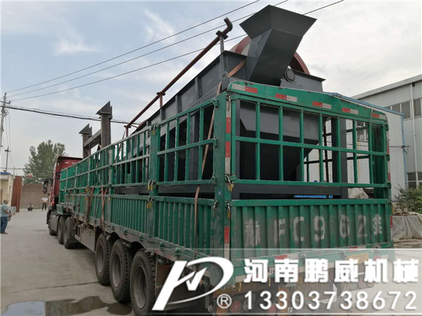 有機(jī)肥專用滾筒篩分機(jī)