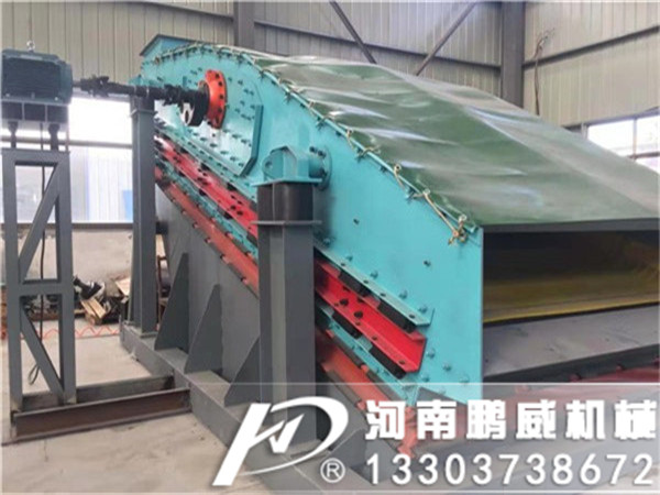 煤礦原煤分級不堵孔弛張篩高效篩分處理產量大效果佳