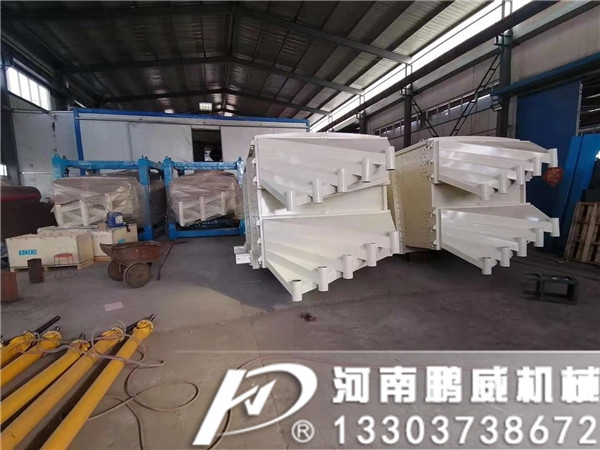 樹脂粉專用方形搖擺篩