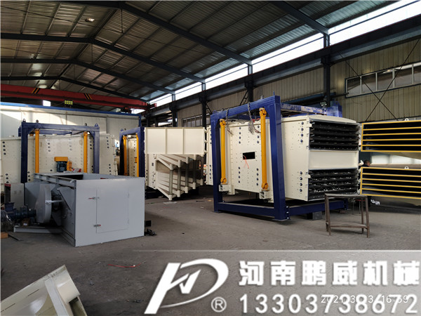 樹脂粉專用方形搖擺篩