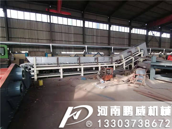 傾斜型爬坡鏈板輸送機