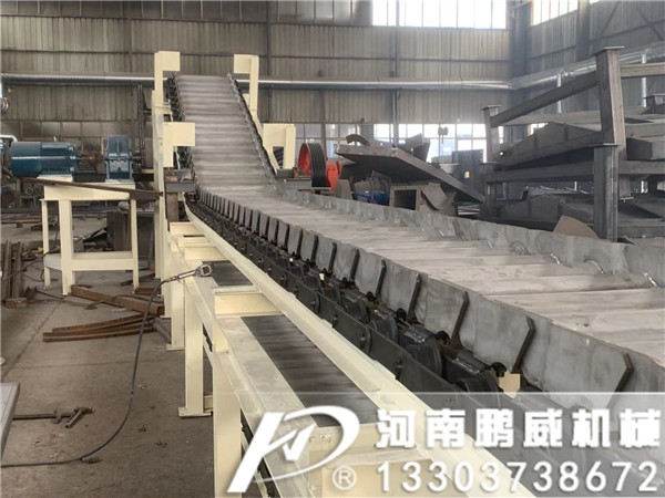 傾斜型爬坡鏈板輸送機