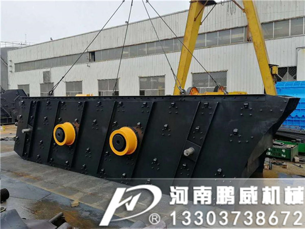 選礦,礦石篩選規(guī)格分離圓振動篩的廠家使用介紹