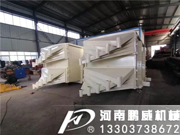 雪花白石英砂搖擺篩