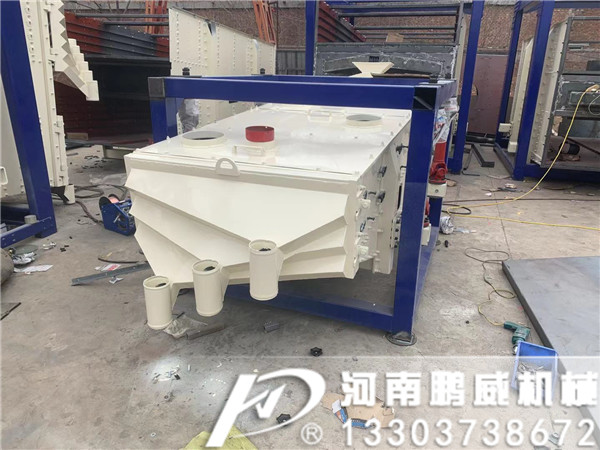 硅鐵渣方形搖擺篩