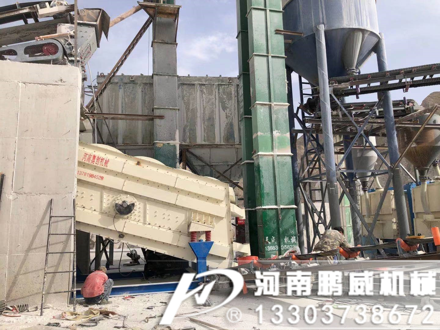 石英砂篩分機篩選細粉物料使用微粉沸騰篩分機產量大篩分精度高