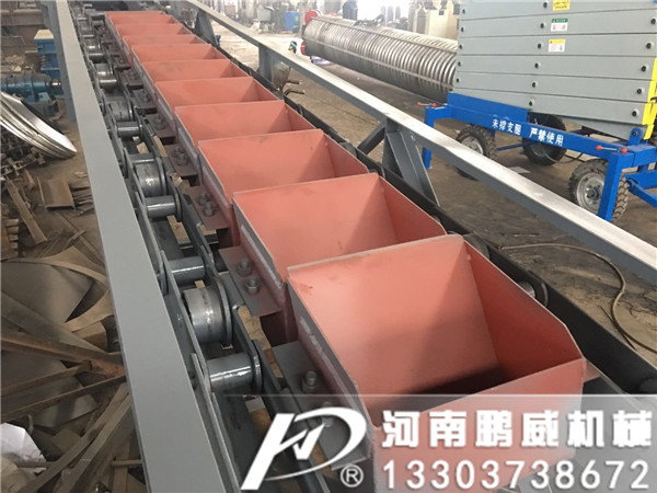 鏈斗輸送機