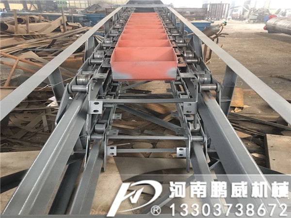 鏈斗輸送機