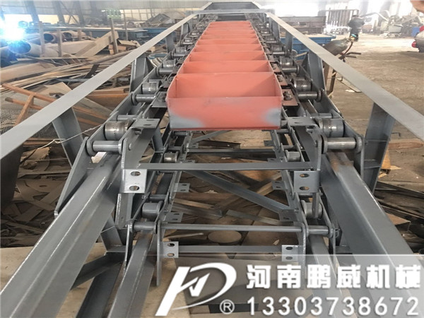 鏈斗輸送機