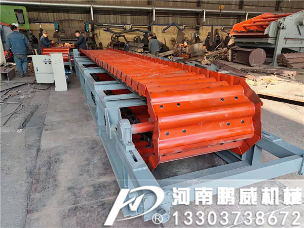 板式喂料機(jī)